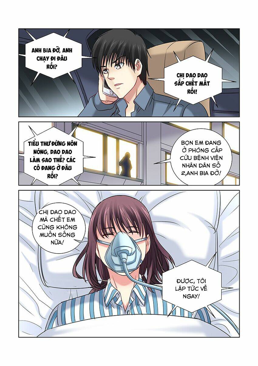 Cao Thủ Cận Vệ Của Hoa Khôi: Chapter 251