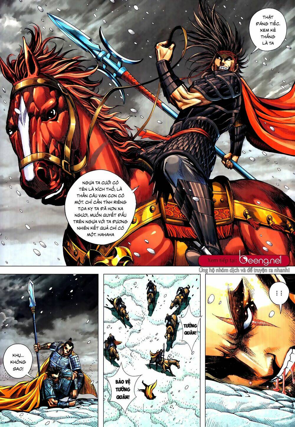 Tam Quốc Chí Dị: Chapter 54.2