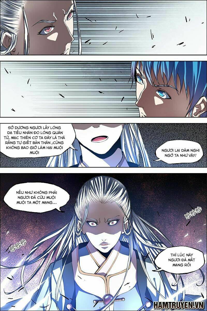 Ngạo Thế Cửu Trọng Thiên: Chapter 42.5
