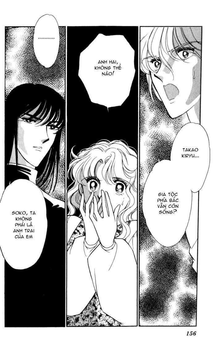 Ao No Fuuin - Blue Seal: Chapter 24