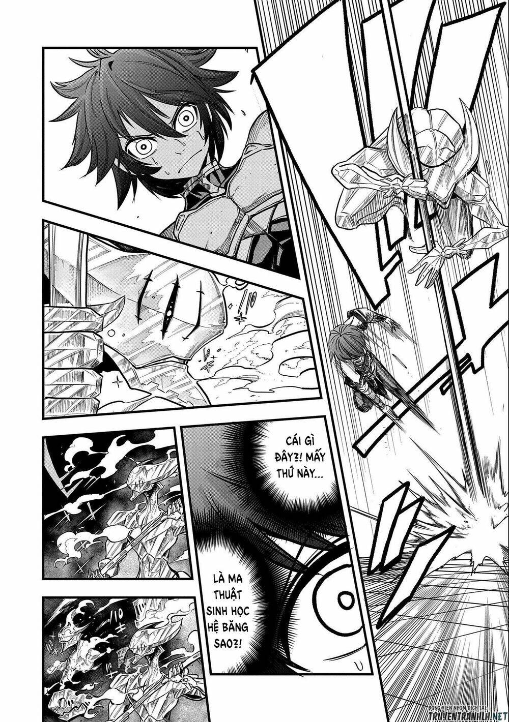 Sekai Saikyou No Doryokuka: Sainou Ga (Doryoku) Datta No De Kouritsu Yoku Kikakugai No Doryoku O Shi: Chapter 12