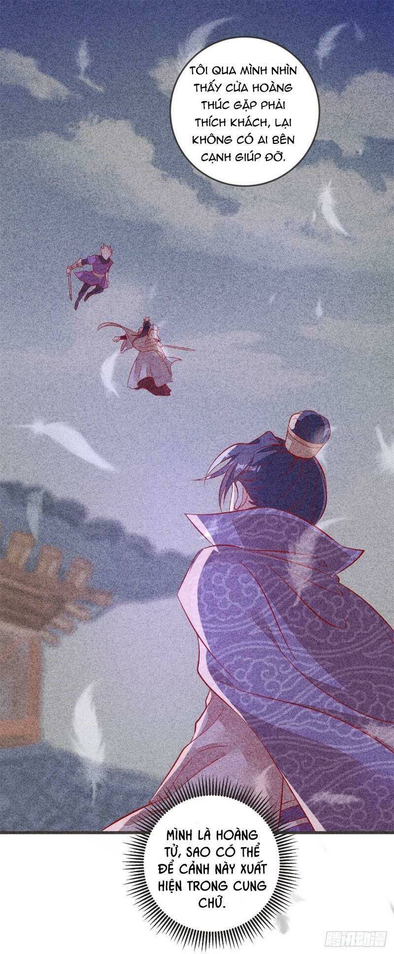 Đế Hoàng Chi Thần Y Khí Phi: Chapter 42