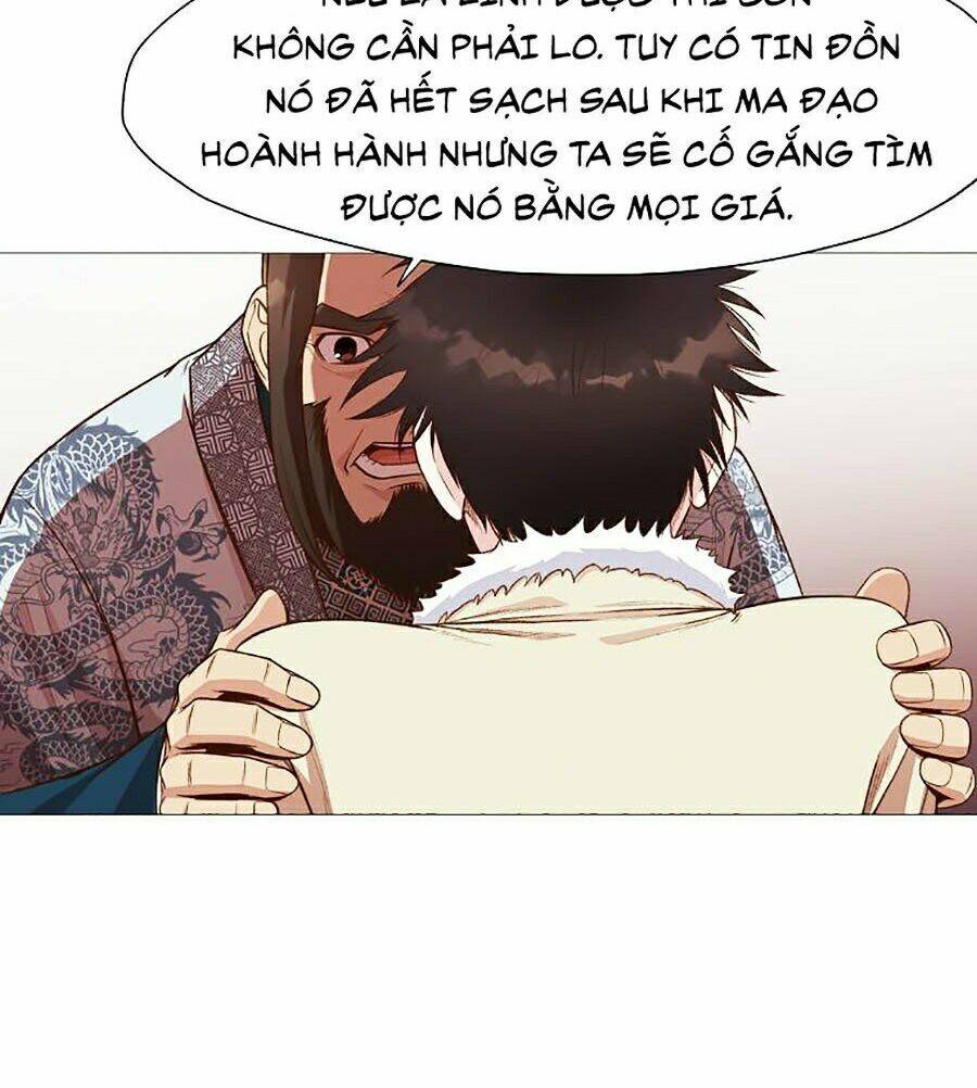 Thiên Võ Chiến Thần: Chapter 4