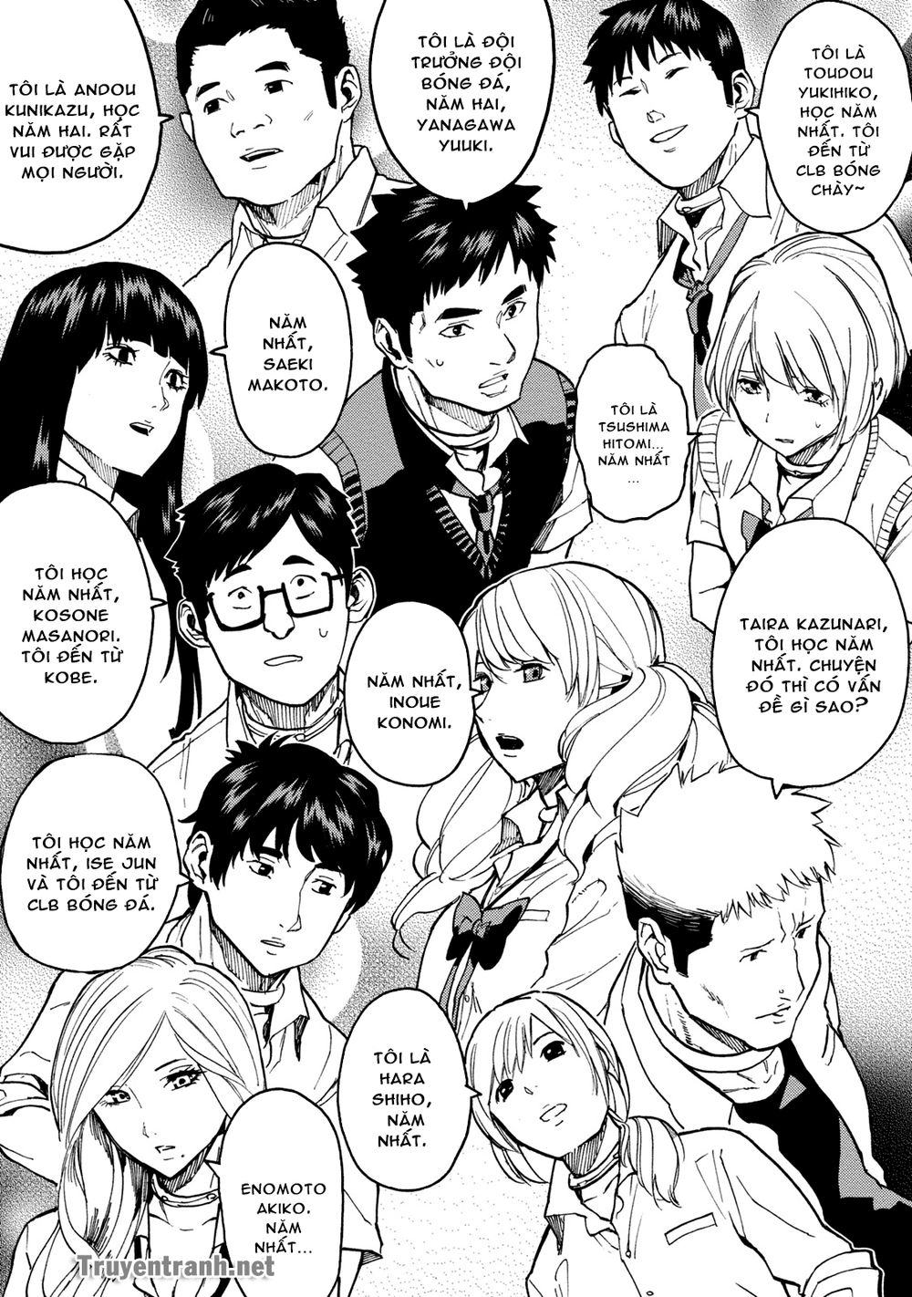 Jinrou Game The Beast Side: Chapter 2