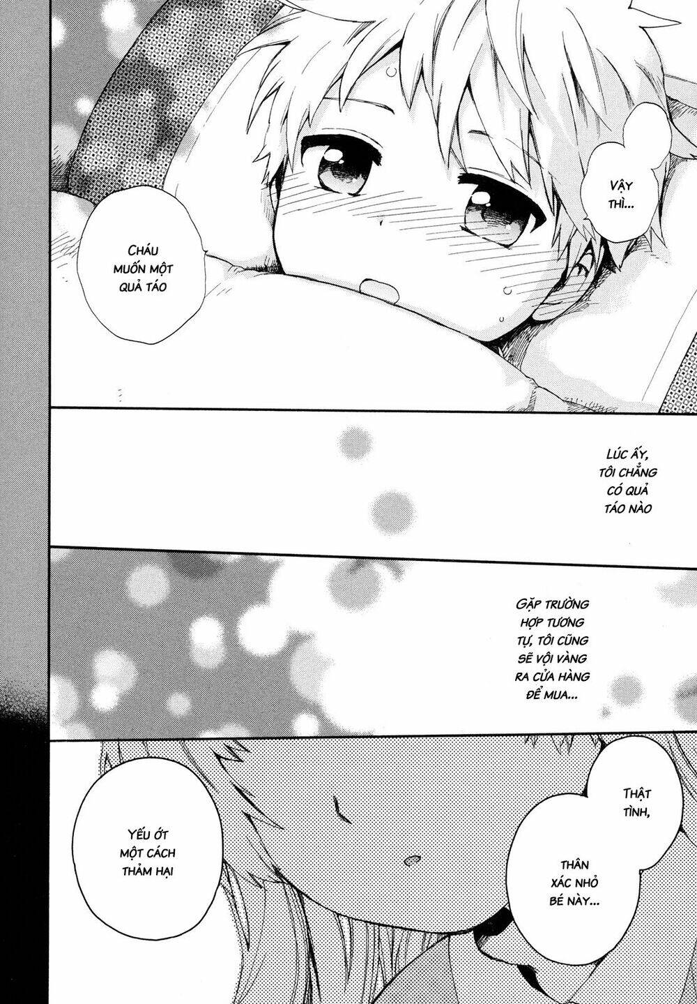 Roujoteki Shoujo Hinata-Chan: Chapter 5