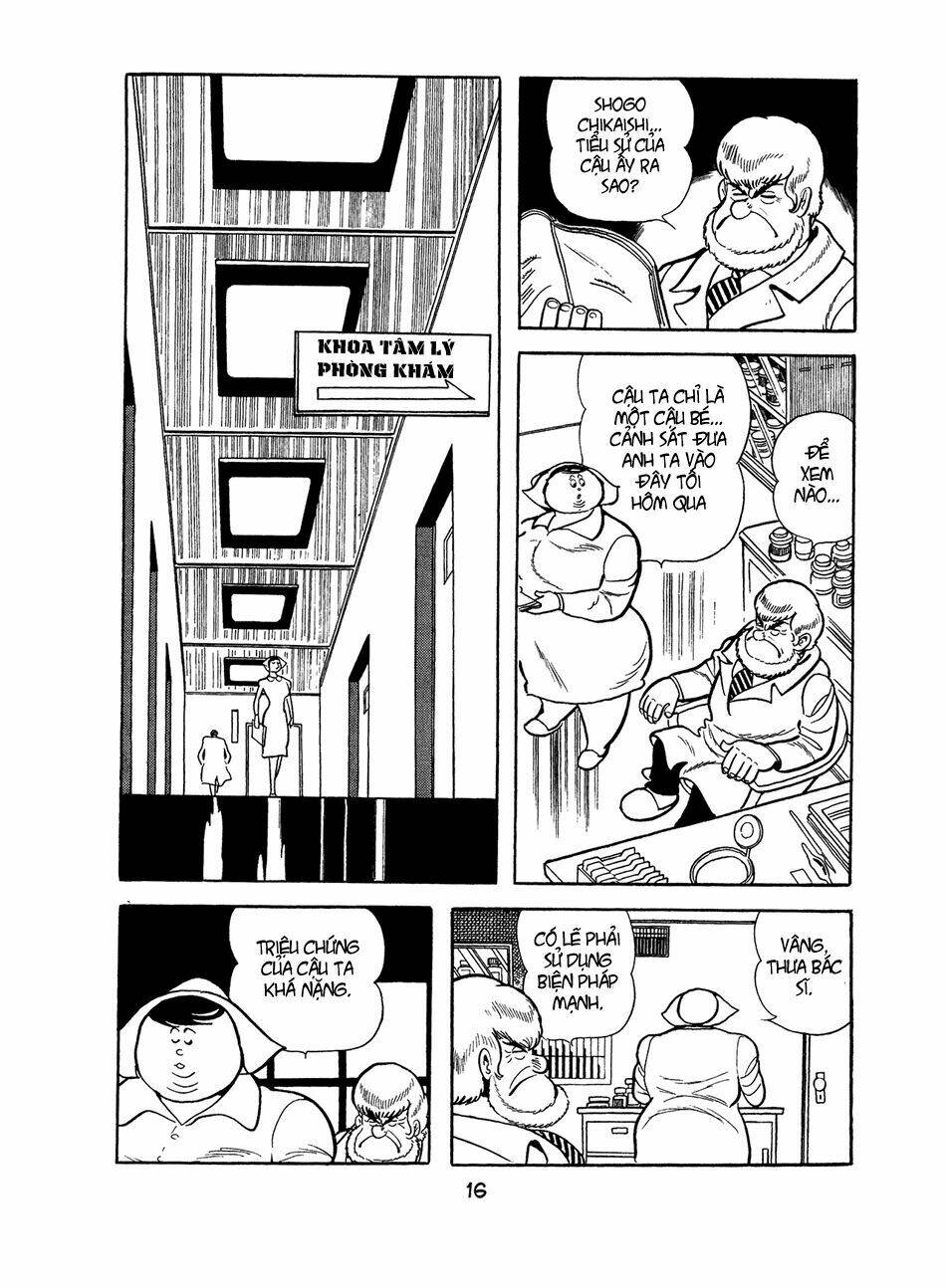 Apollo\’s Song: Chapter 0