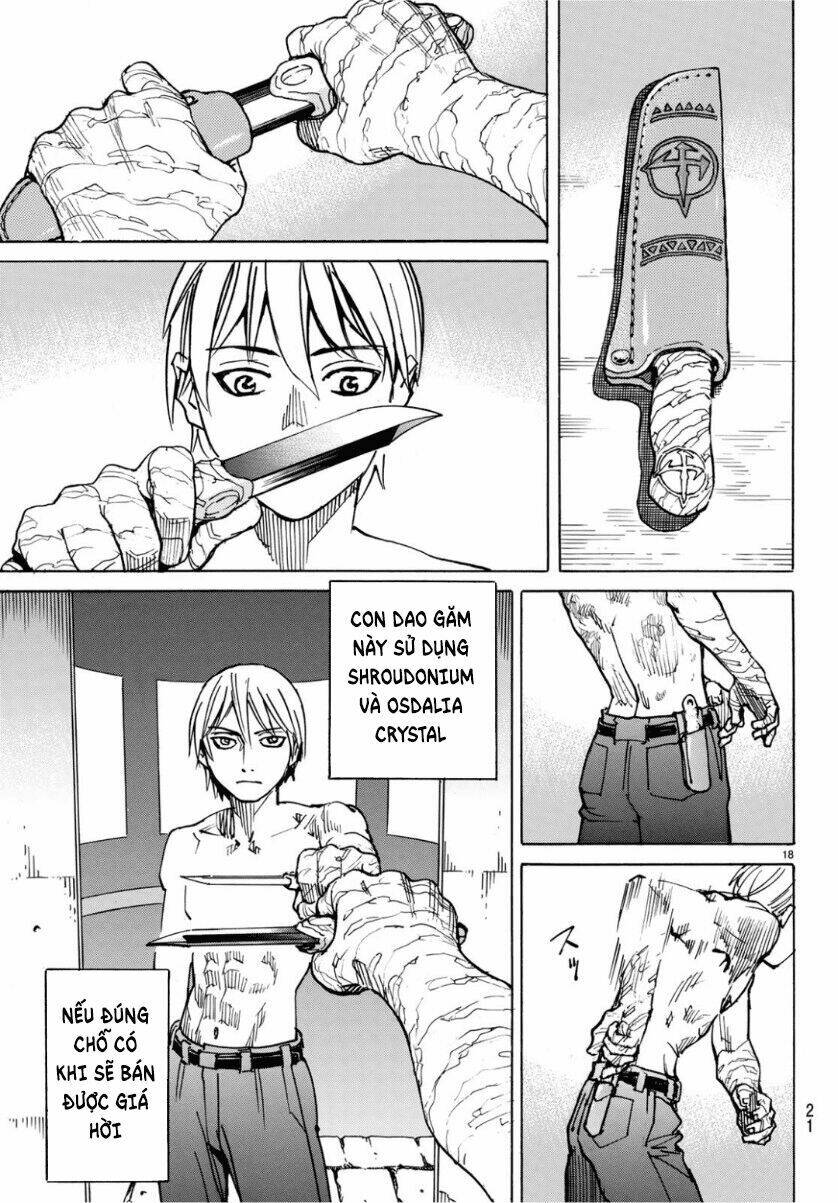 Gusha No Hoshi: Chapter 1