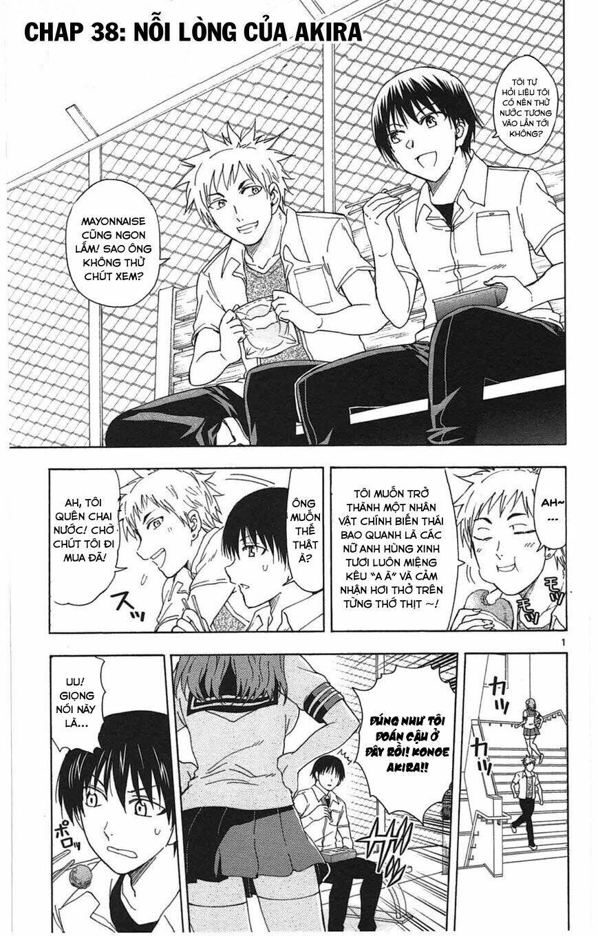 Ane Log - Moyako Neesan No Tomaranai Monologue: Chapter 38