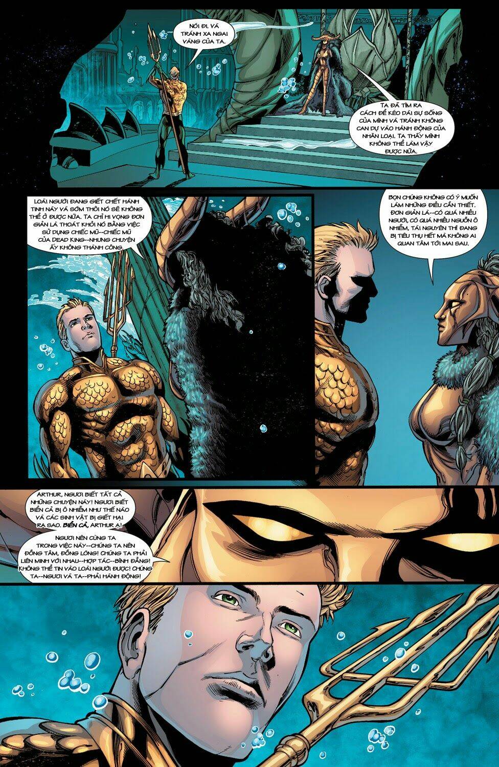 Aquaman: Chapter 25.1