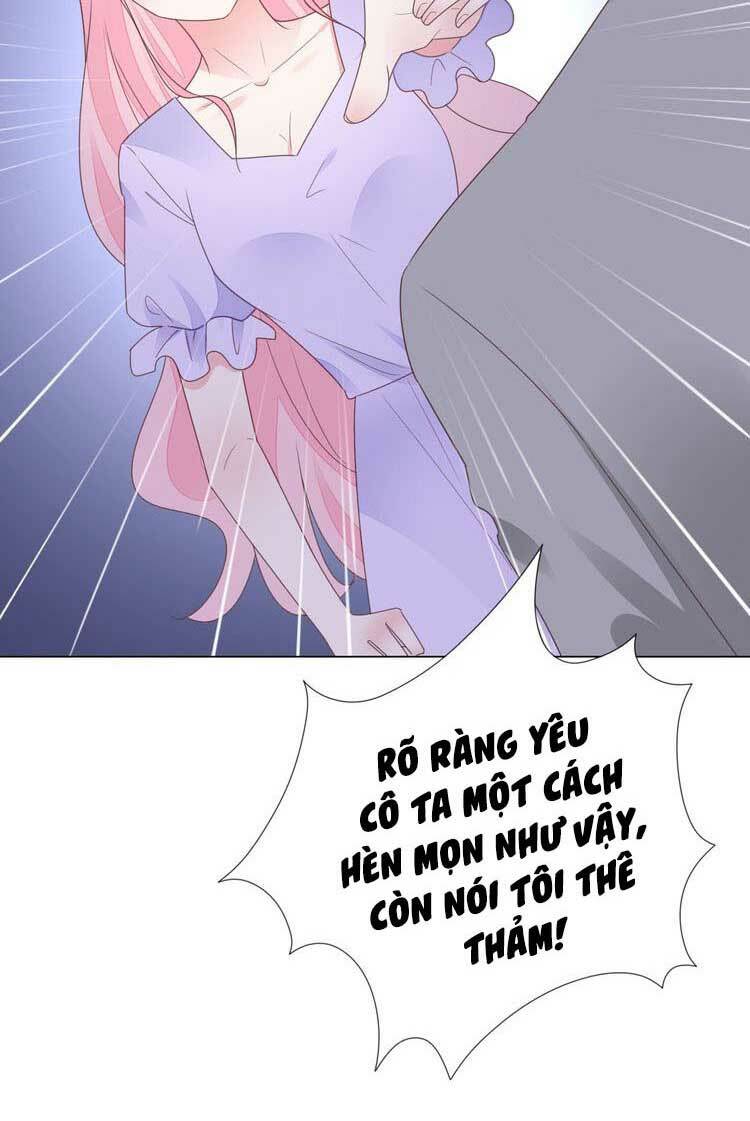 Điều Ước Sủng Ái Bất Bình Đẳng: Chapter 122.1