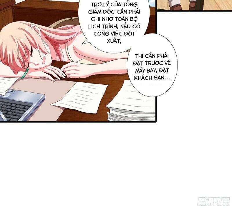 Thiểm Hôn Kinh Ái: Chapter 23