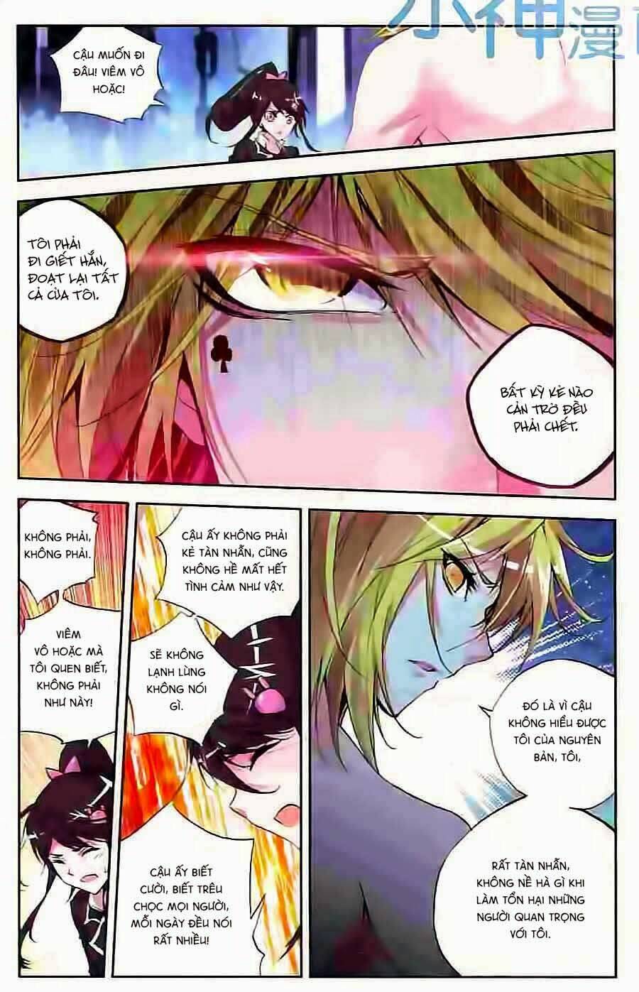 Cấp Độ Phân Liệt: Chapter 57