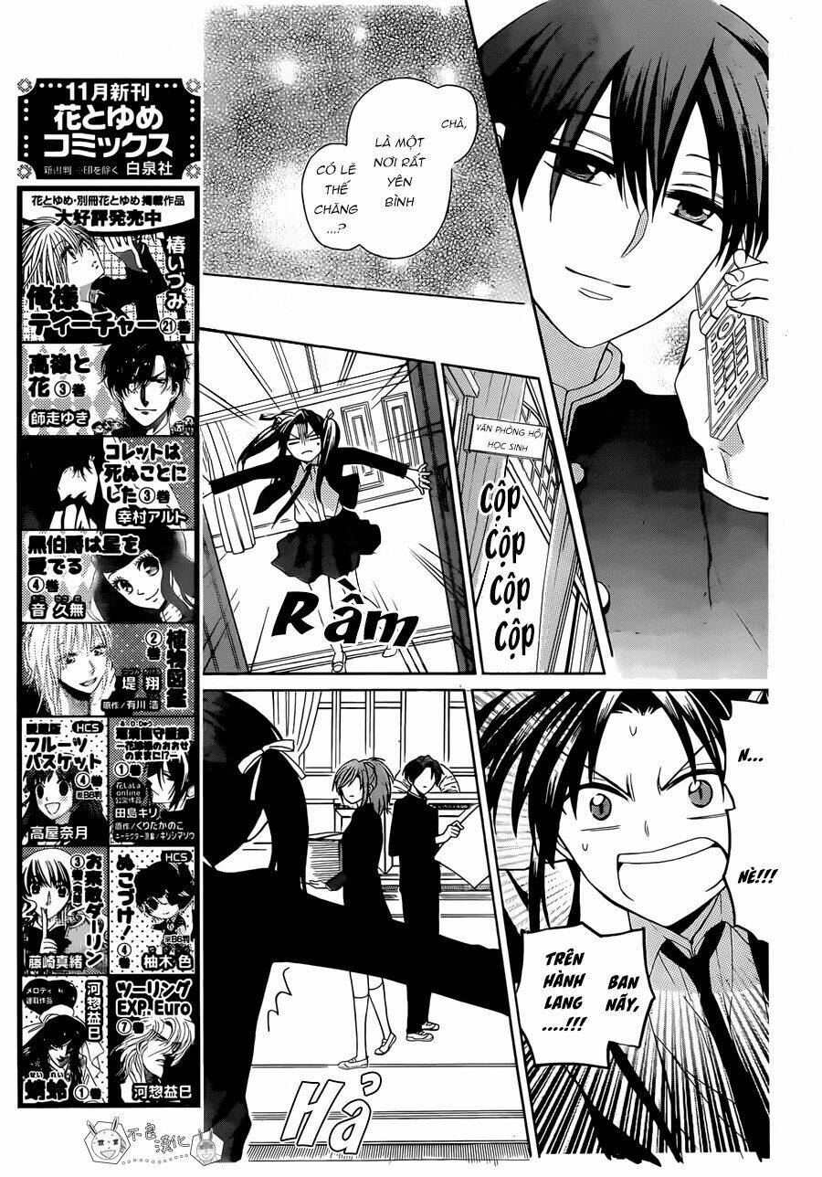 Thầy Giáo Của Tôi: Chapter 126