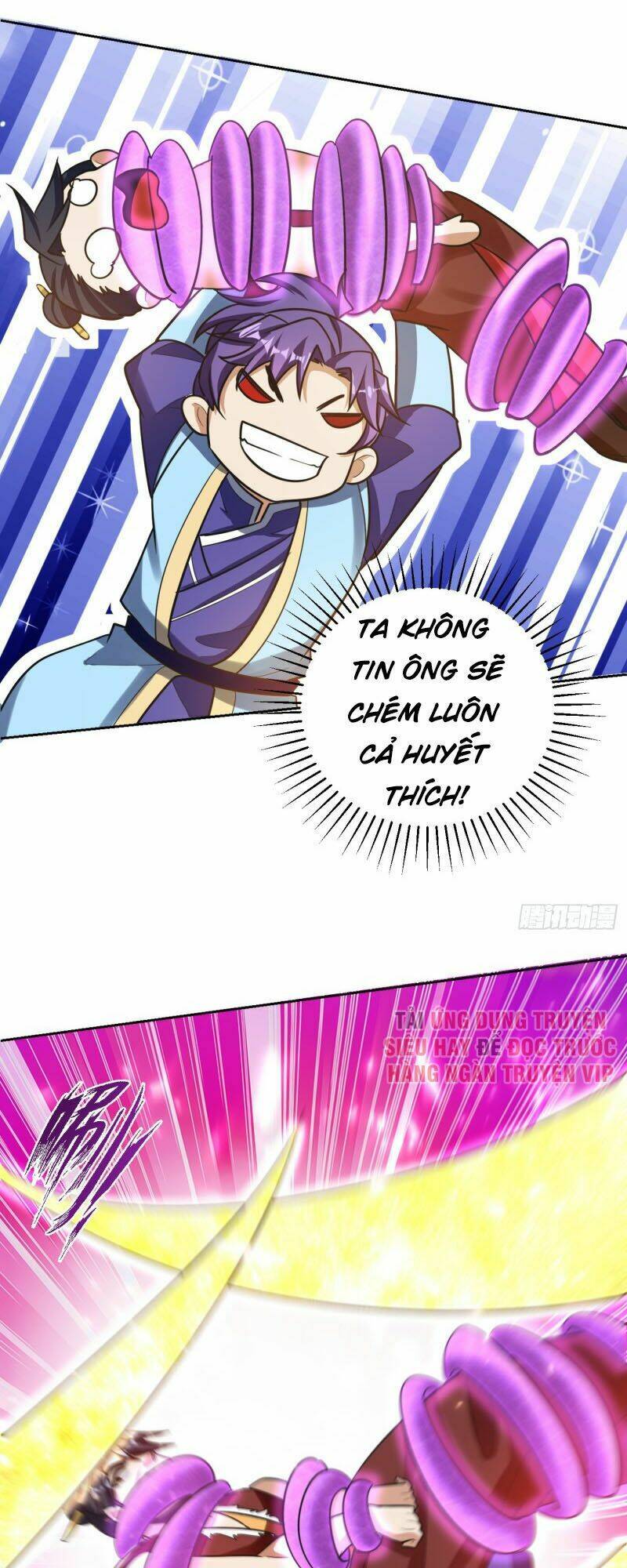 Yêu Giả Vi Vương: Chapter 175