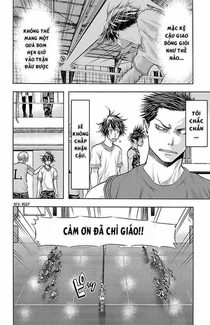 Harigane Service: Chapter 29