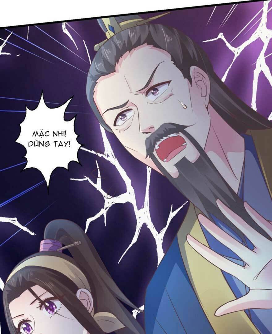 Bạo Quân Thử Yêu: Yêu Hậu Như Thử Đa Kiều: Chapter 67