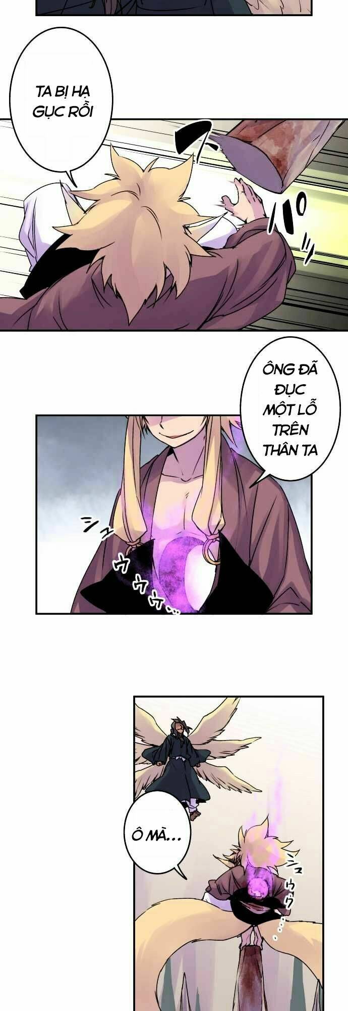 Ake No Tobari: Chapter 59