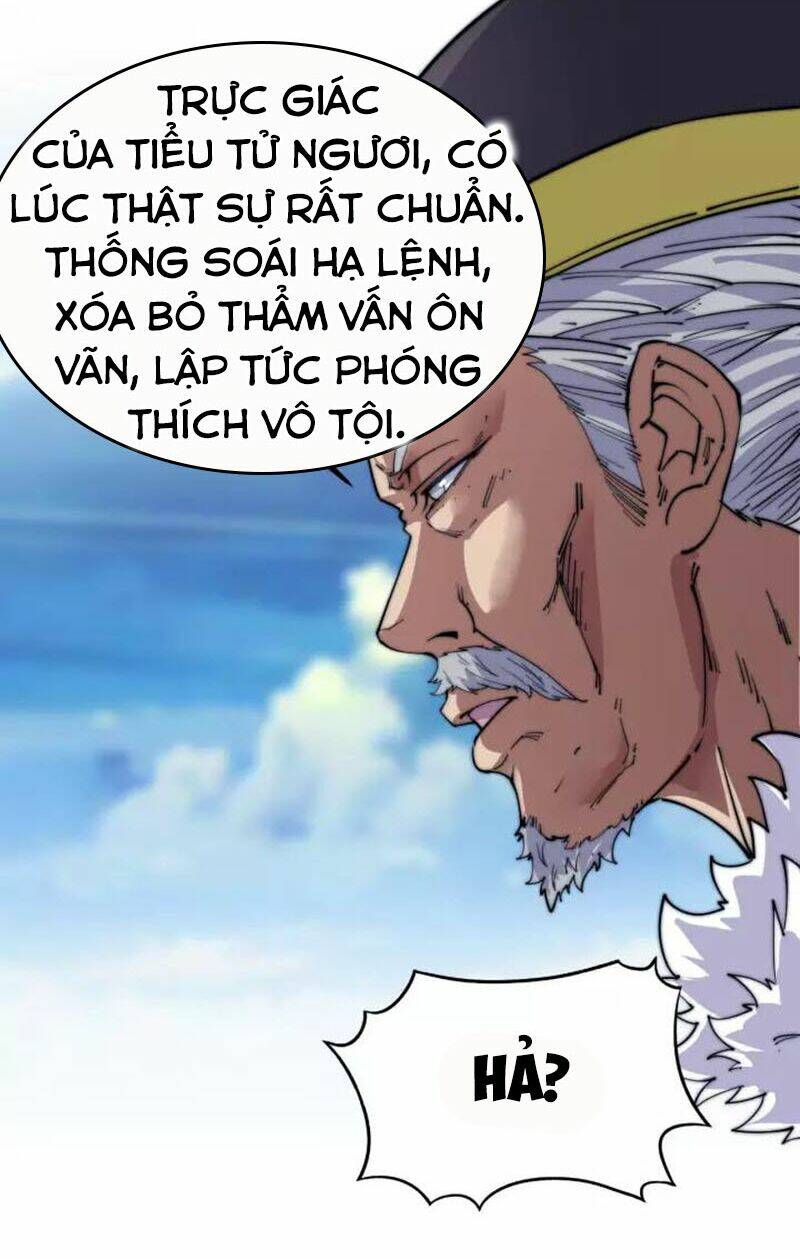 Ngự Thiên Thần Đế: Chapter 72