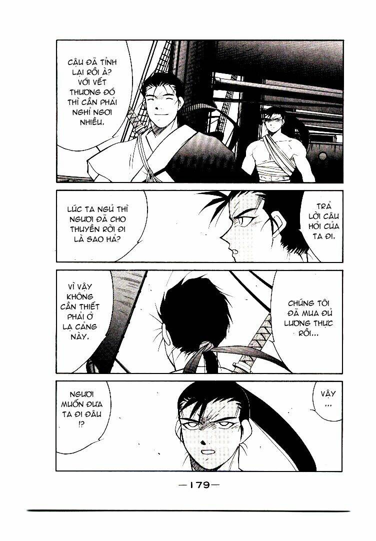 Kaiouki - Hải Hoàng Ký: Chapter 6