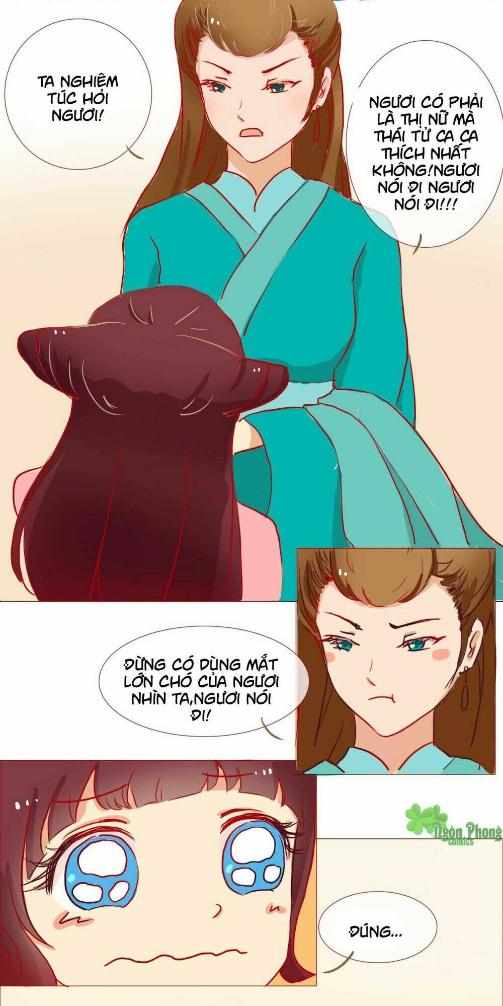 Mẫu Phi Đuôi Của Người Lộ Ra Rồi Kìa: Chapter 42