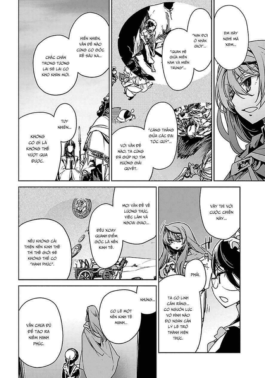 Maoyuu Maoh Yuusha: Chapter 41