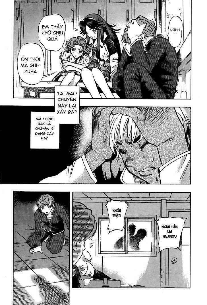 Goumaden Shutendoji: Chapter 3