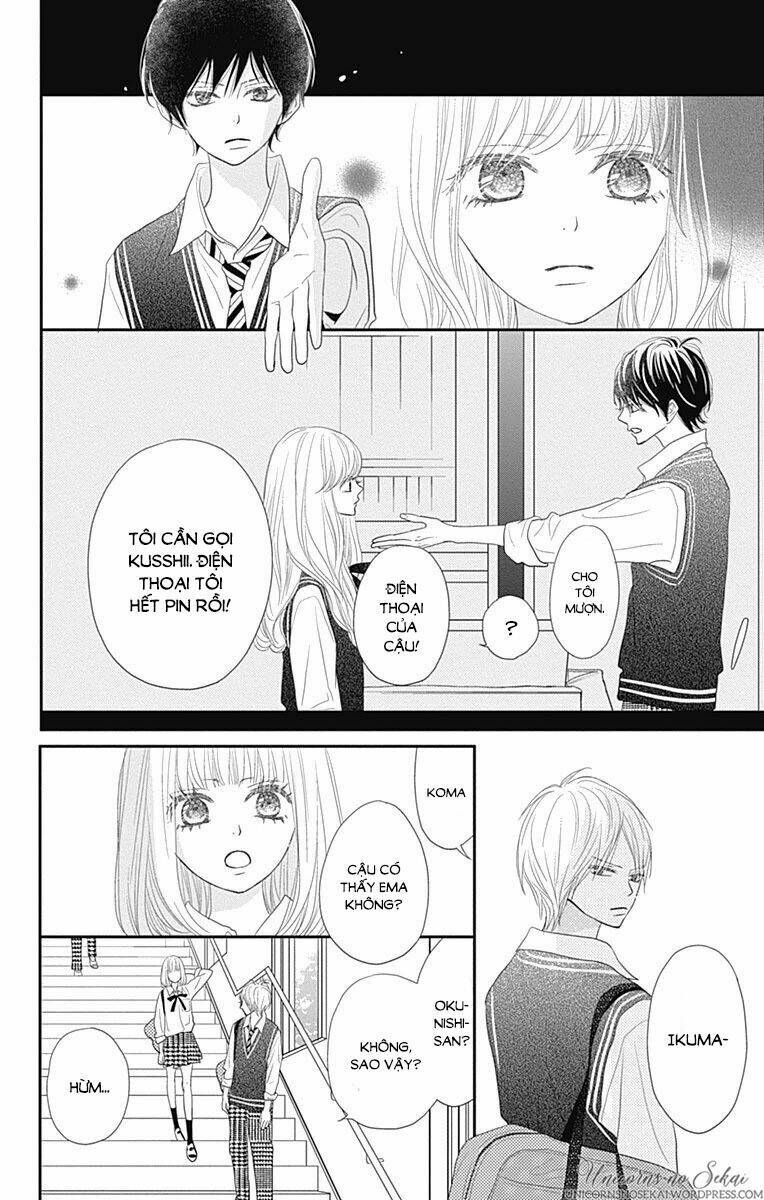 Territory M No Juunin: Chapter 4