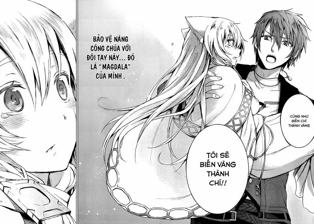 Magudala De Nemure: Chapter 6