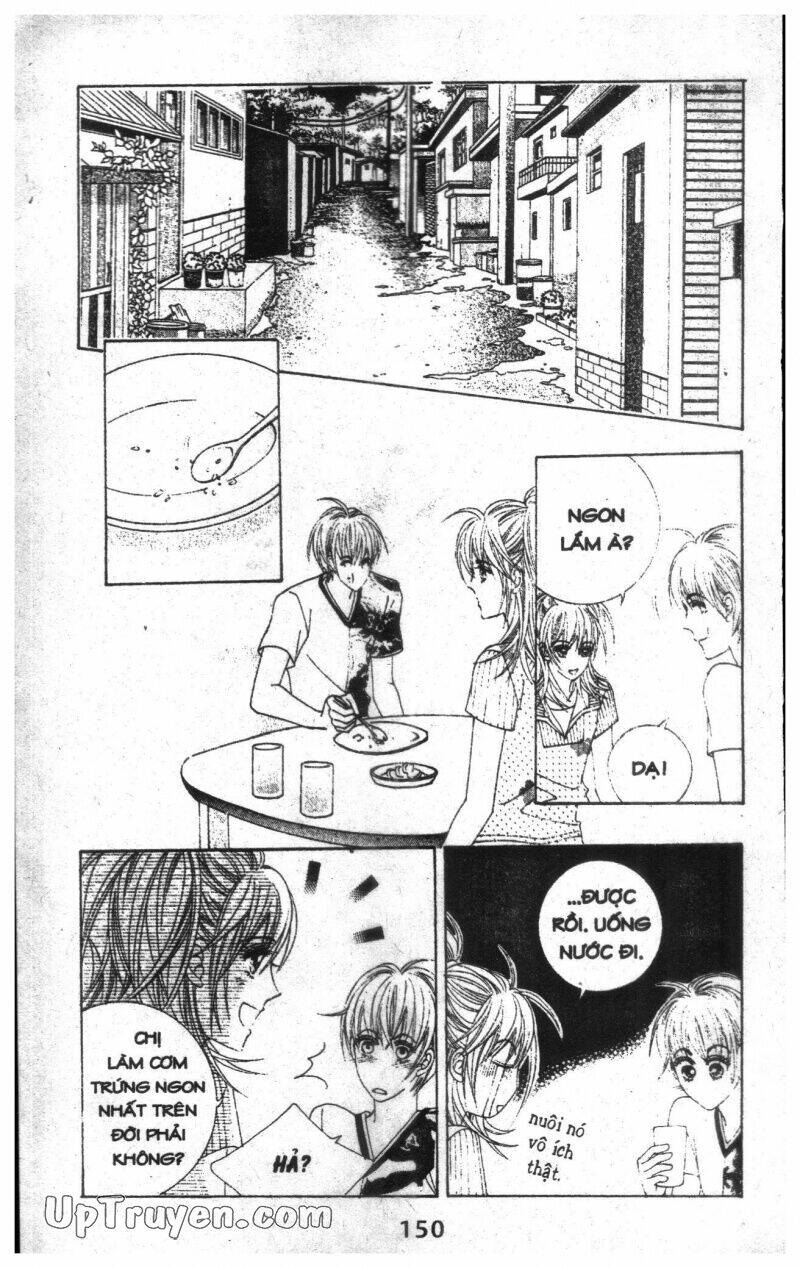 Dạ Khúc: Chapter 11