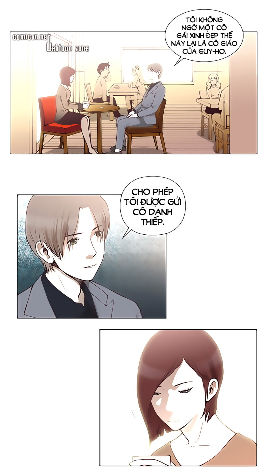 Mrs. Seonnyeo: Chapter 16