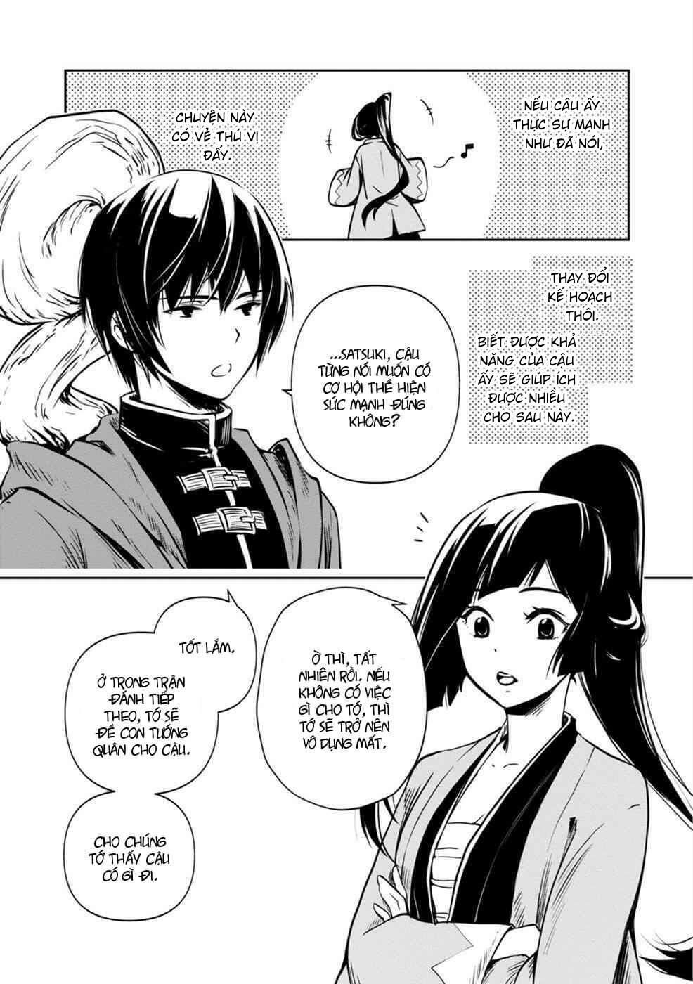 Có Kì Lạ Không Khi Tôi Trở Thành Mạo Hiểm Giả Dù Tôi Tốt Nghiệp Trường Phù Thủy?: Chapter 1.2