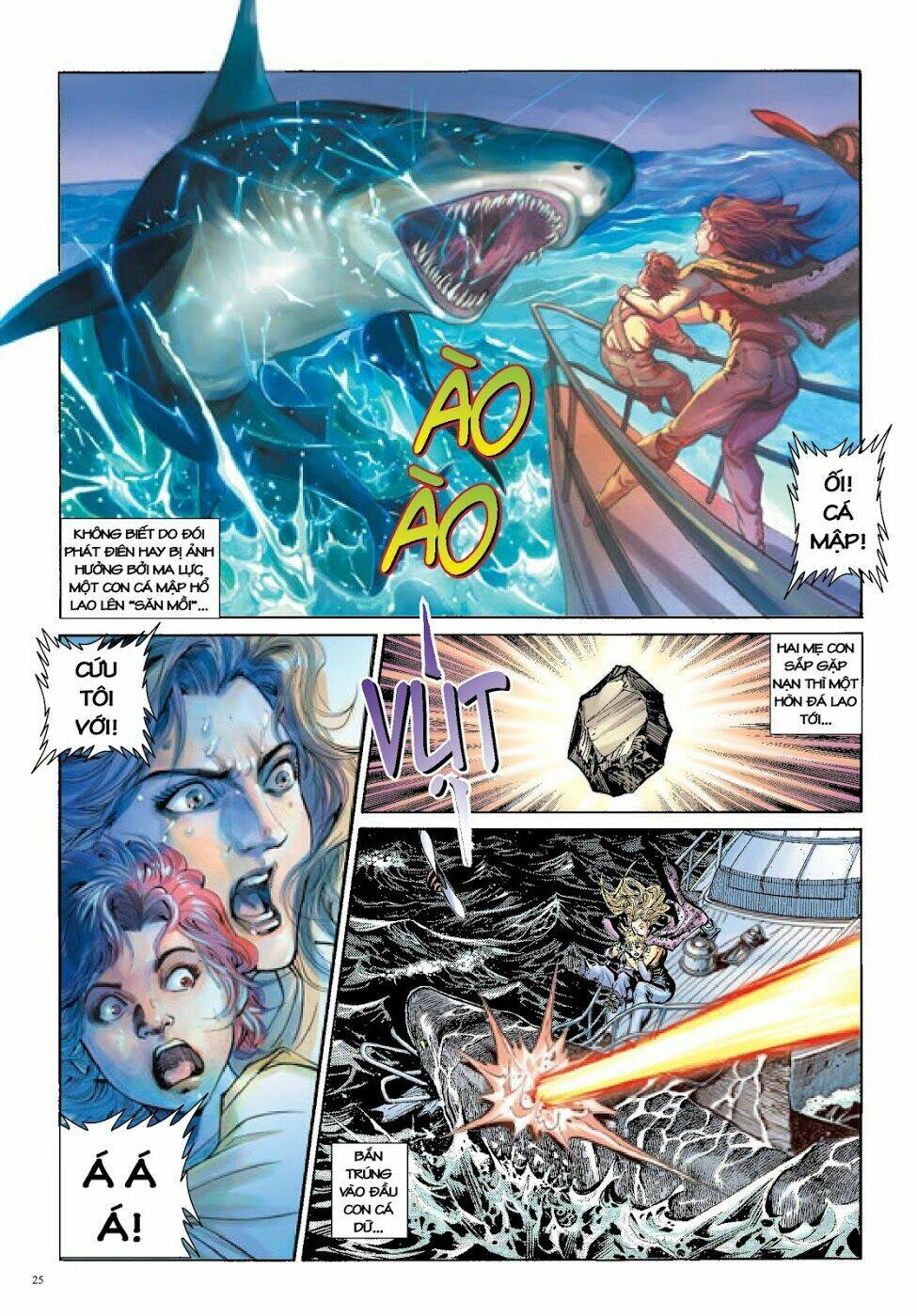 Long Thần - Trung Bộ Khúc: Chapter 21