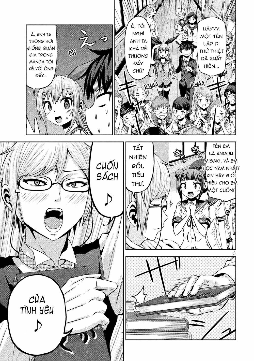 Chiko-Tan, Kowareru: Chapter 53