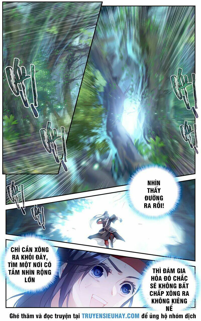 Vô Thượng Thần Vương: Chapter 19