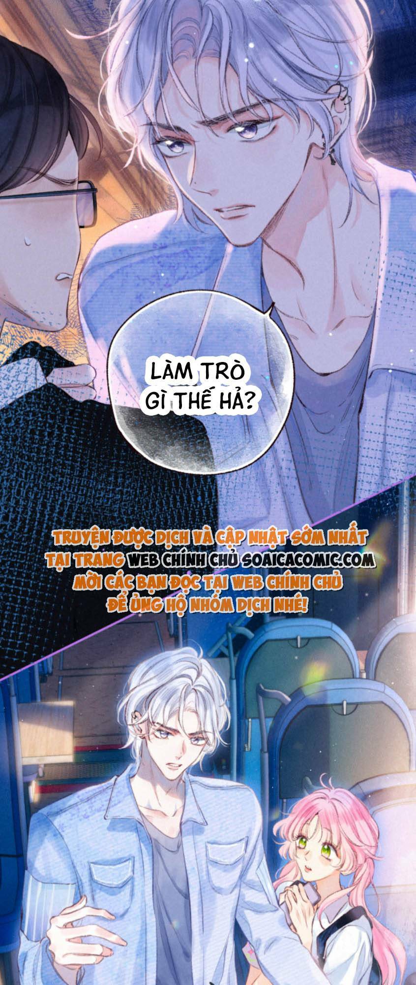 Giả Vờ Là Tình Nhân: Chapter 2