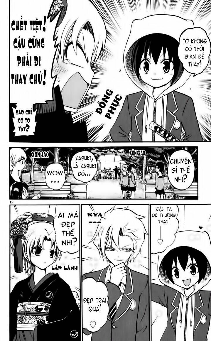 Kunisaki Izumo No Jijou: Chapter 16