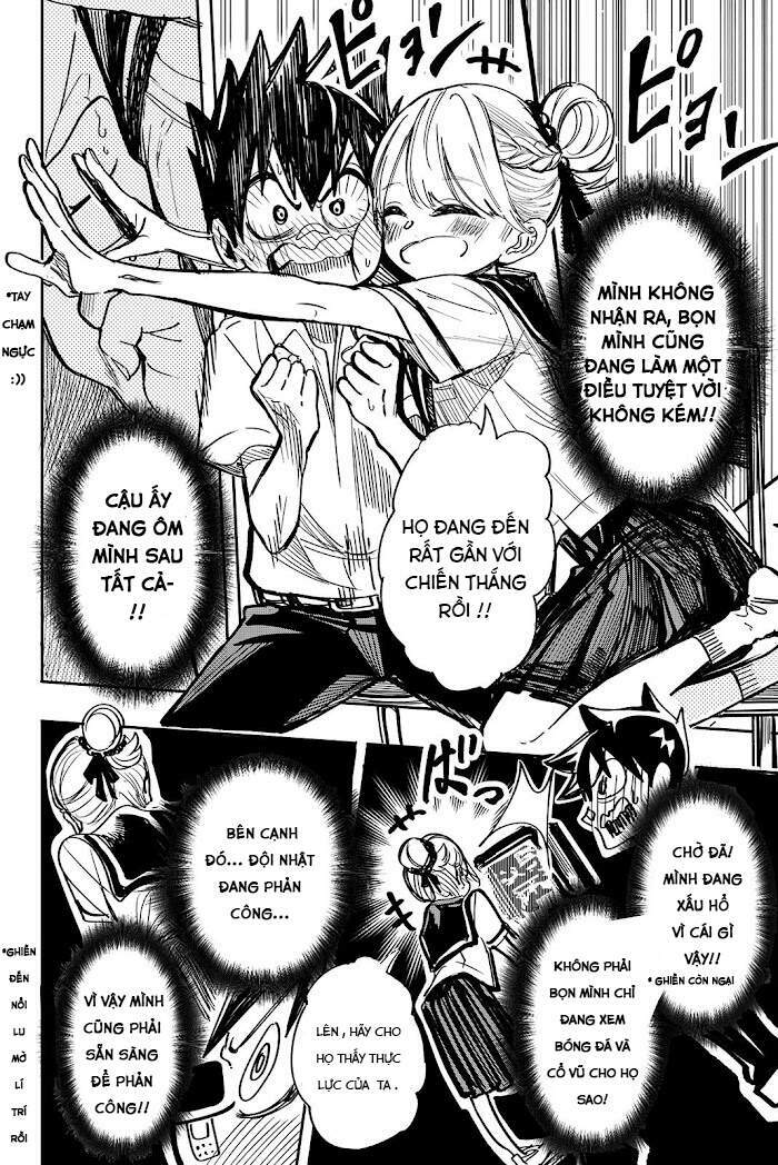 Does She Like Me?: Chapter 17