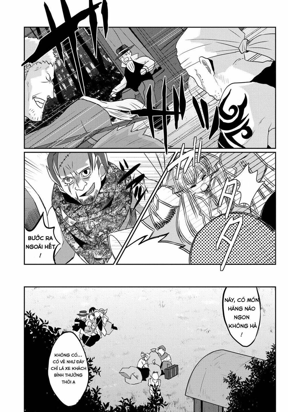 Watashi, Nouryoku Wa Heikinchi De Tte Itta Yo Ne!: Chapter 1