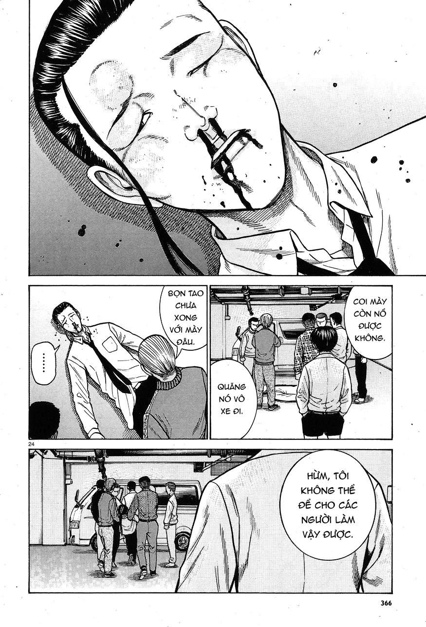 Não Phẳng Siêu Năng Lực: Chapter 65