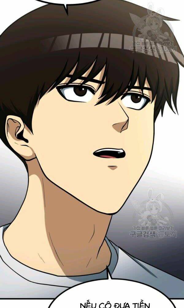 Ngôi Nhà Kết Nối Với Hầm Ngục: Chapter 39