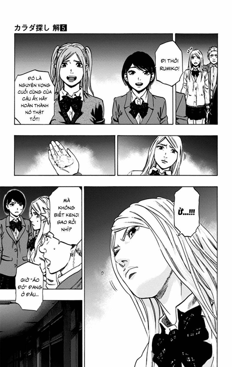 Trò Chơi Tìm Xác - Lời Nguyền Không Hoàn Chỉnh: Chapter 36