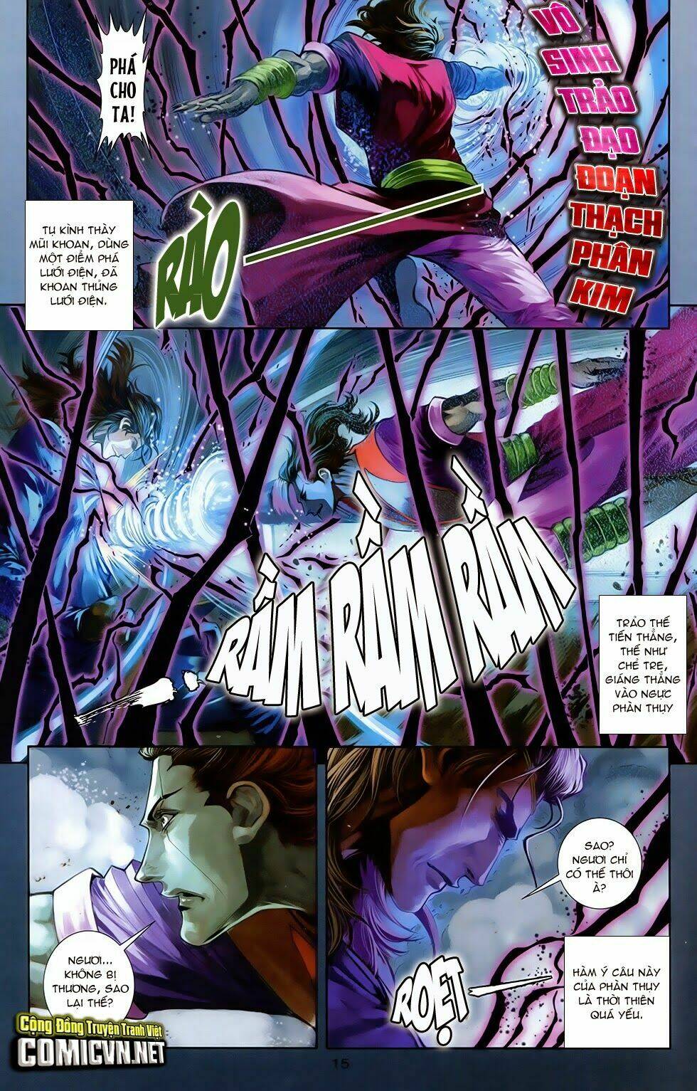 108 - Tân Thủy Hử: Chapter 8.1