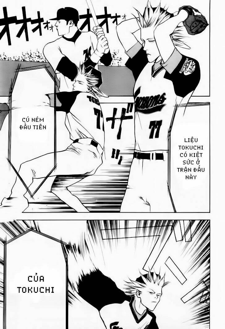 One Outs: Chapter 25