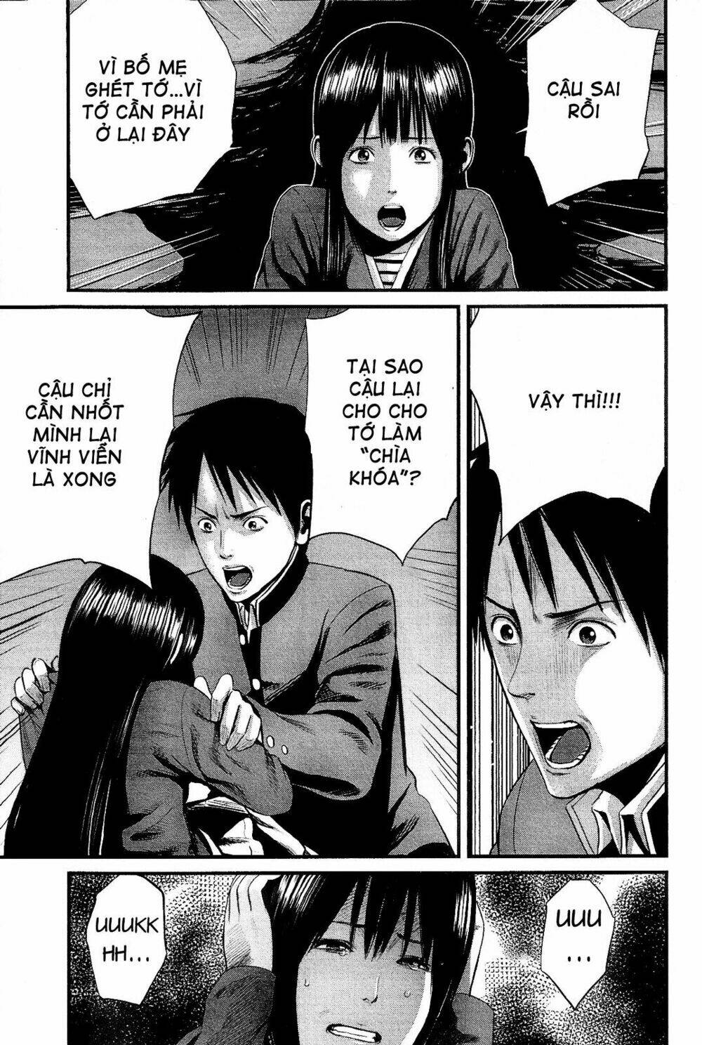 Nemuri No Fuchi: Chapter 13