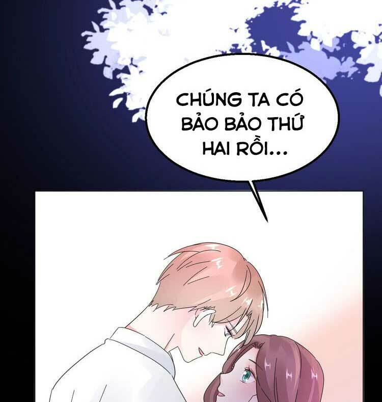 Điều Ước Sủng Ái Bất Bình Đẳng: Chapter 119.2