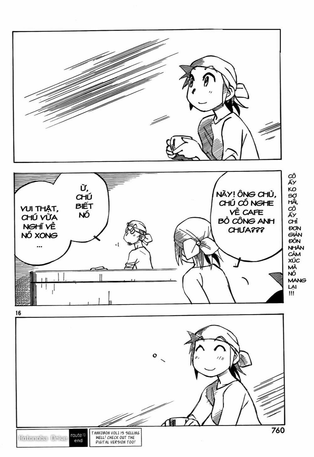 Kotonoba Drive: Chapter 13