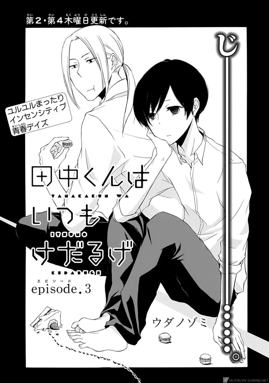 Tanaka-Kun Wa Itsumo Kedaruge: Chapter 3