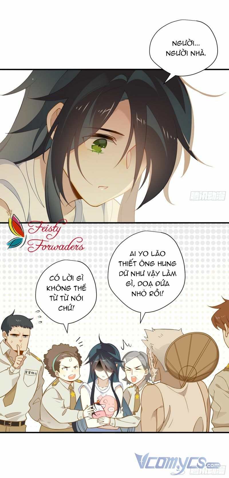 Nữ Phụ Như Tôi Cũng Có Ngày Ra Mắt: Chapter 17