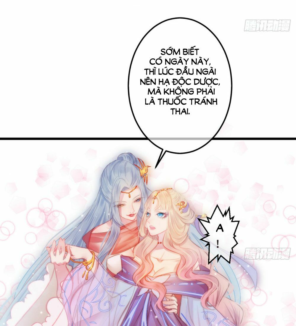 Trẫm Quyết Định Giải Tán Hậu Cung: Chapter 4