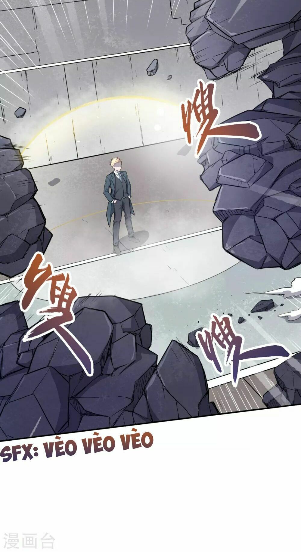 Vườn Trường Cuồng Sư Hệ Thống: Chapter 18